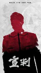 快速seo排名优化就找vs火10星