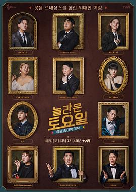 sns网站和性能优化的区别