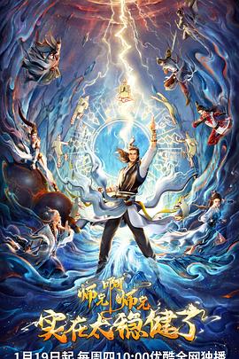 北京seo哪家好找行者SEO